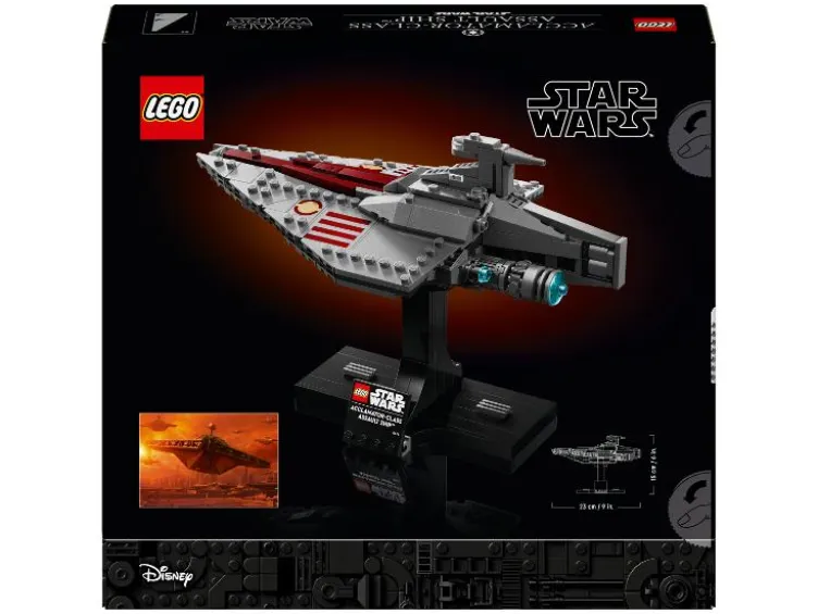 75404 Acclamator-Class Assault Ship