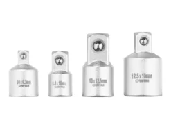 Stecknuss-Set/ Stecknuss-Adapter-Set für Ratschen / Steckschlüssel-Adapter Satz (1/4-, 1/2 Zoll)